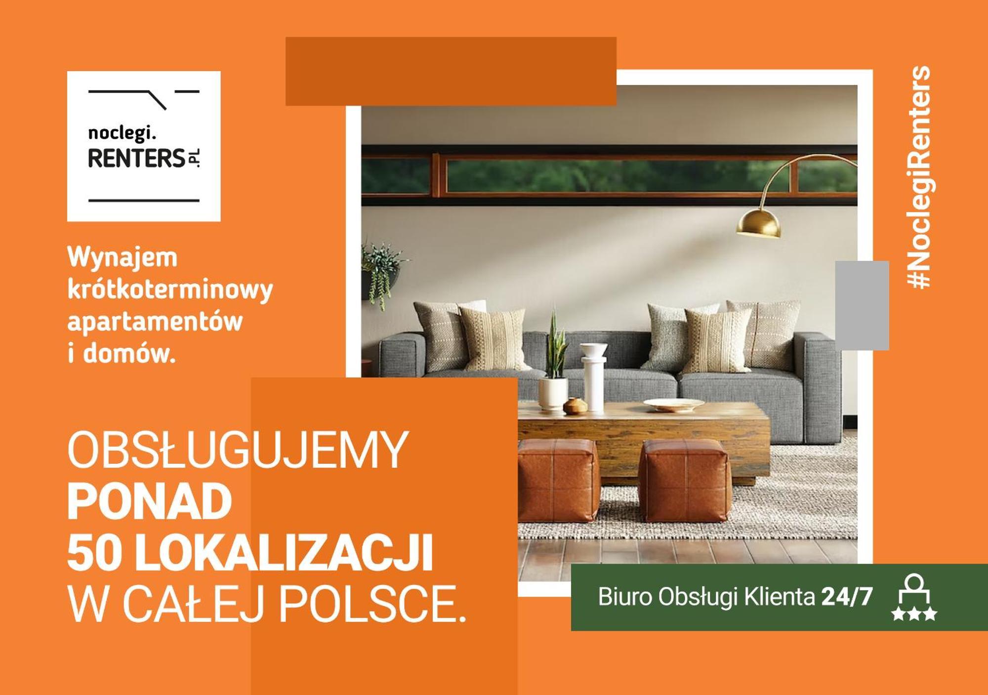 Wrocław Spiżowa Apartment with balcony by Renters Zewnętrze zdjęcie